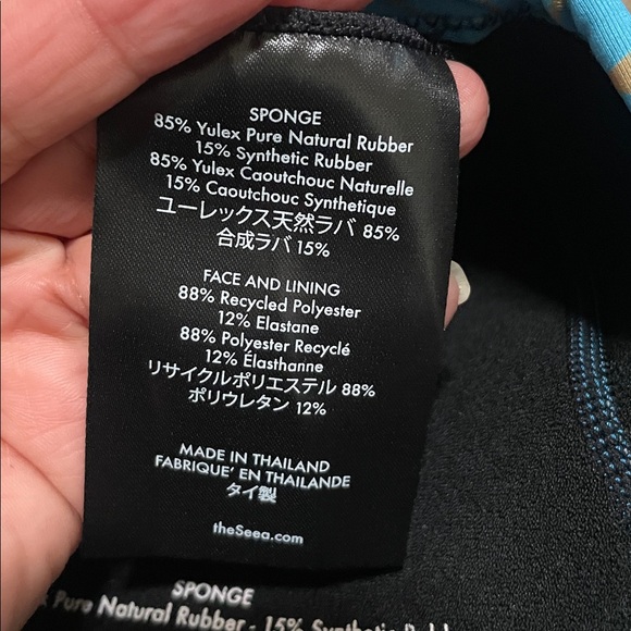 Seea Palisades 2mm Yulex Stylish Blue and Gold Women's Shorts- Seaflower - Picture 14 of 14